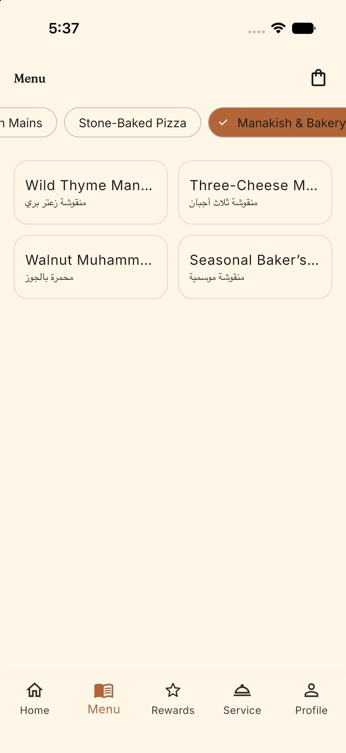 Menu grid with bilingual item names